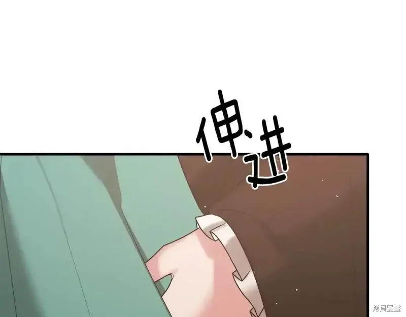 第158话97