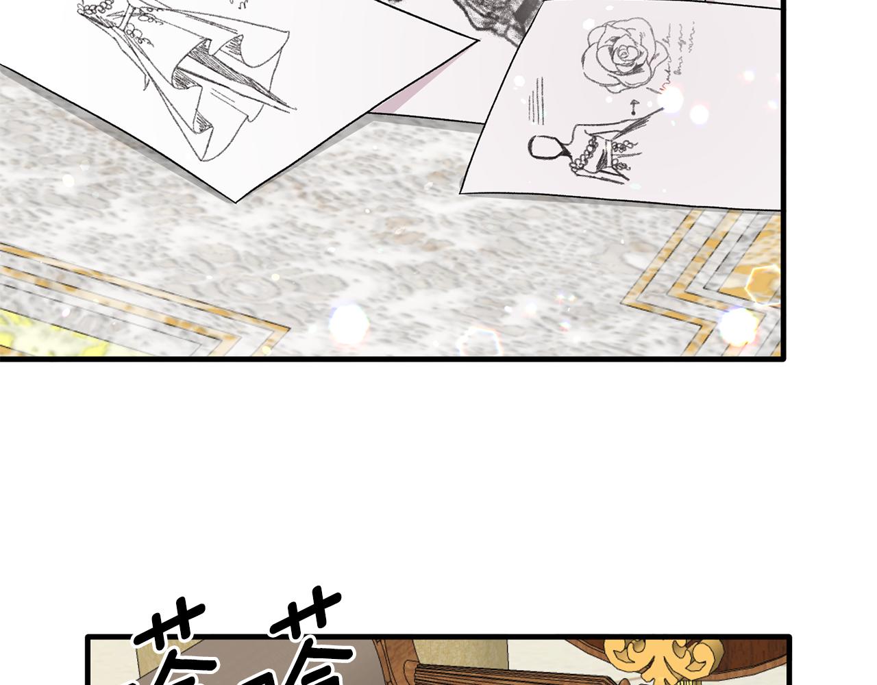 第68话 设计67