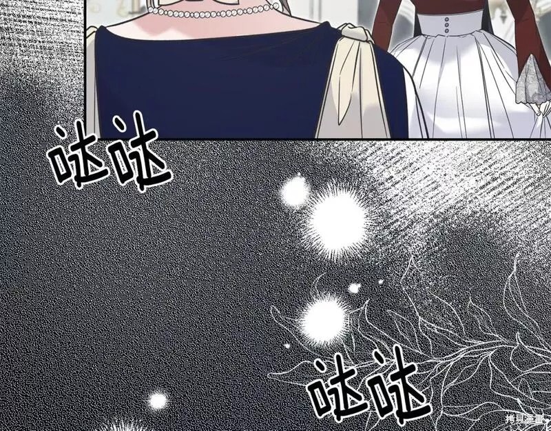 第117话56