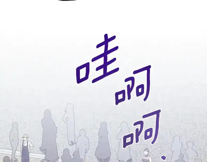 第169话18