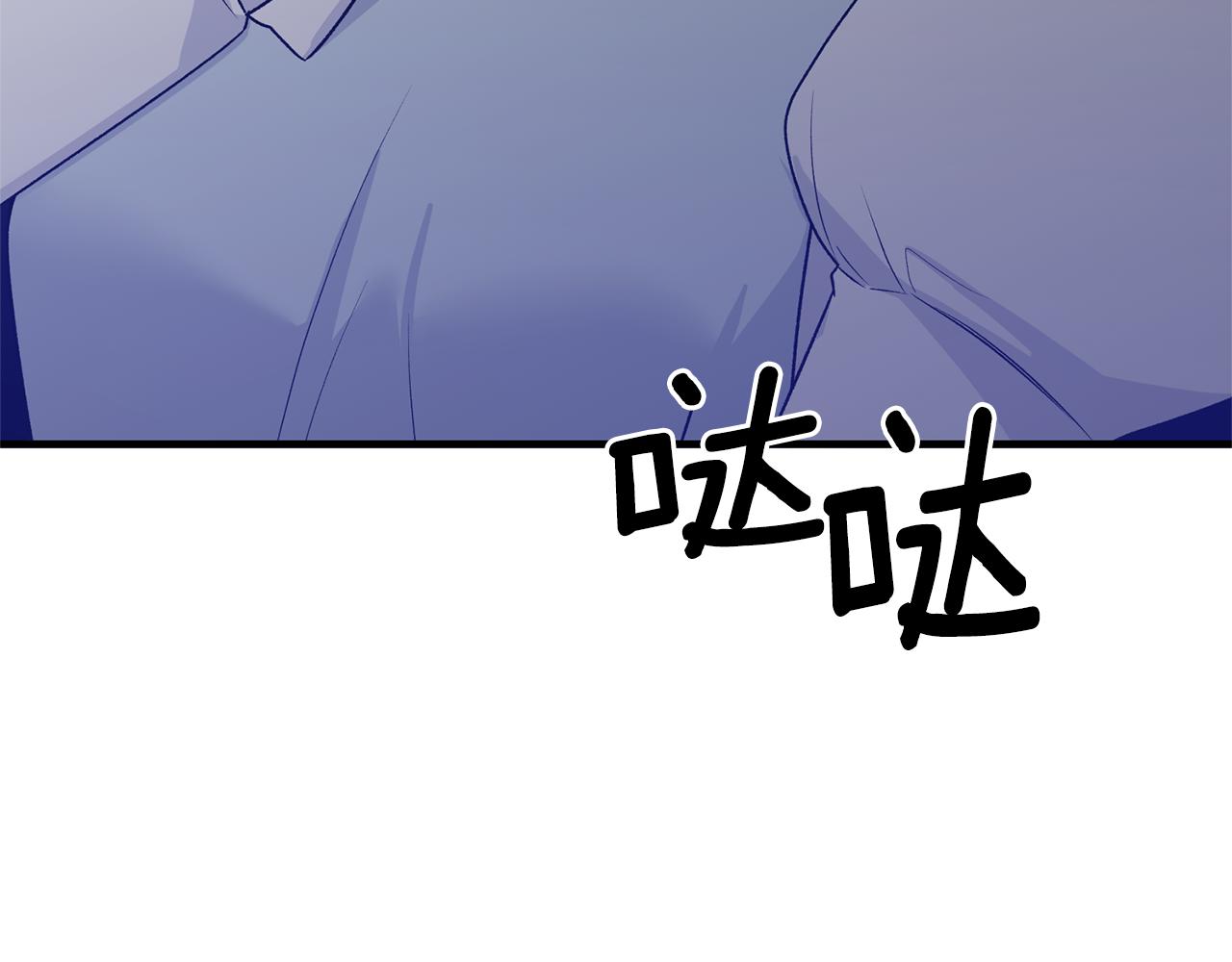 第95话 成功反击！66