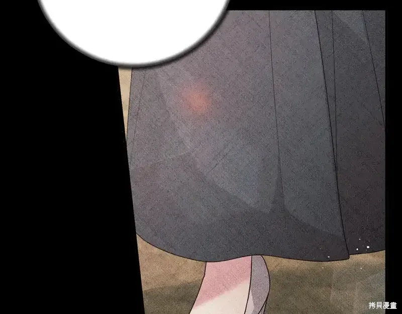 第168话109