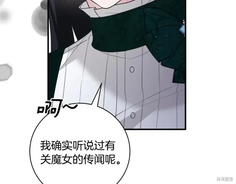 第149话143