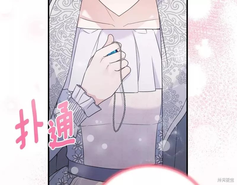 第115话80
