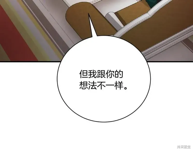 第149话165