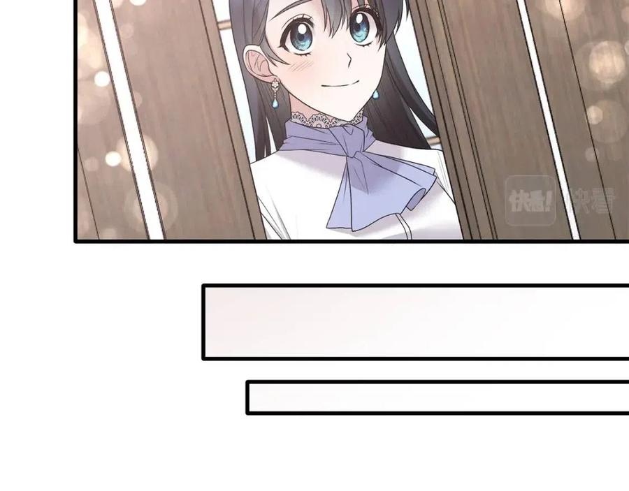 第62话 陌路14