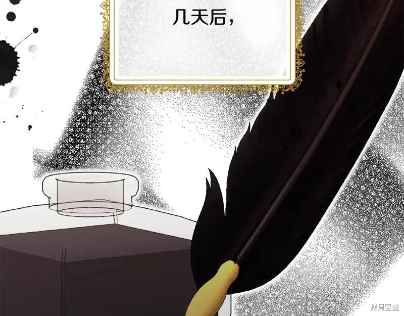第129话124