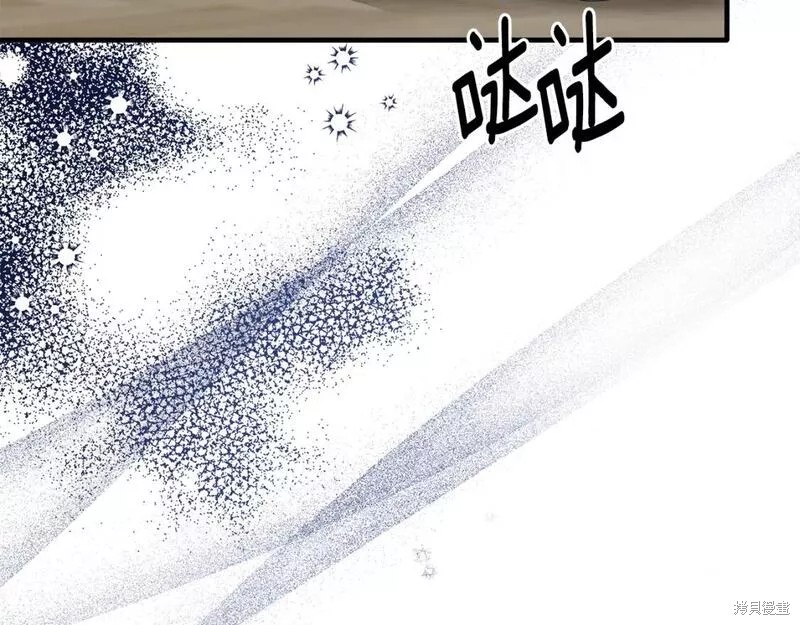 第120话46