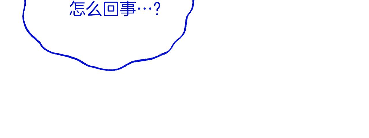 第95话 成功反击！85