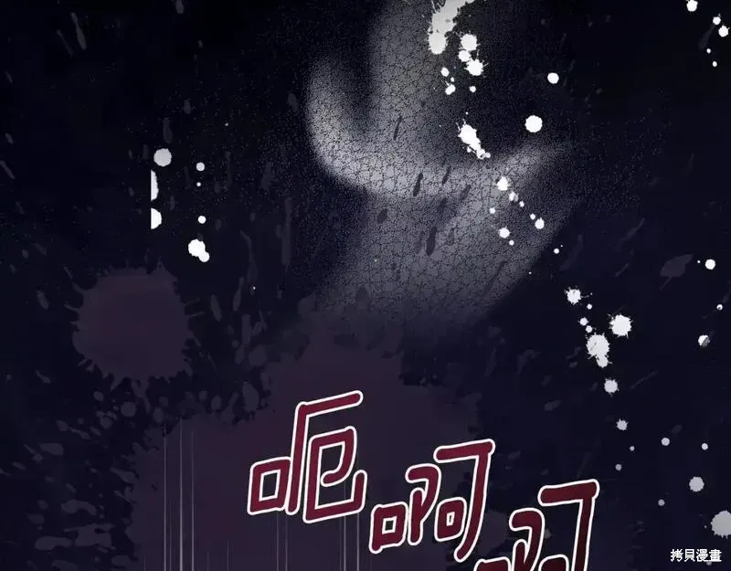 第151话34