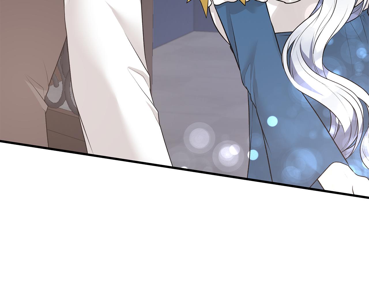 第70话 新潮礼服97