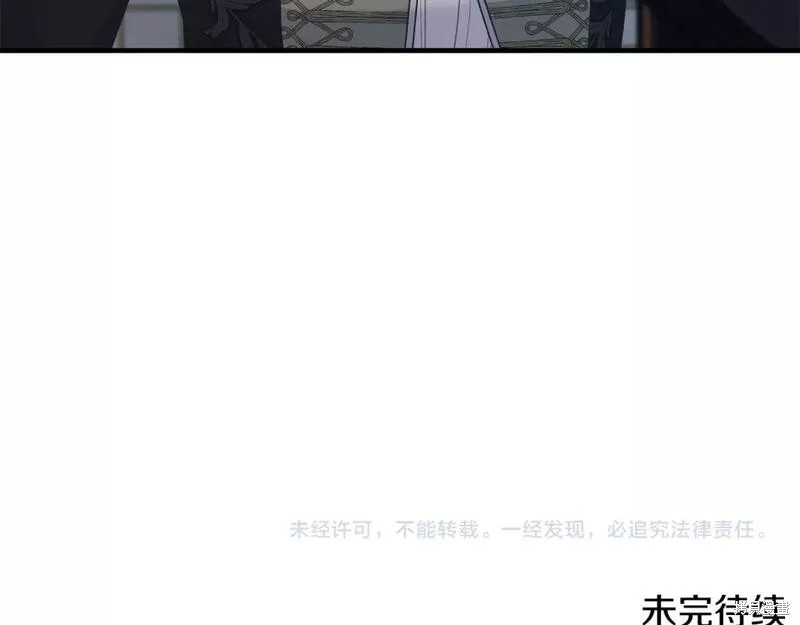 第126话166