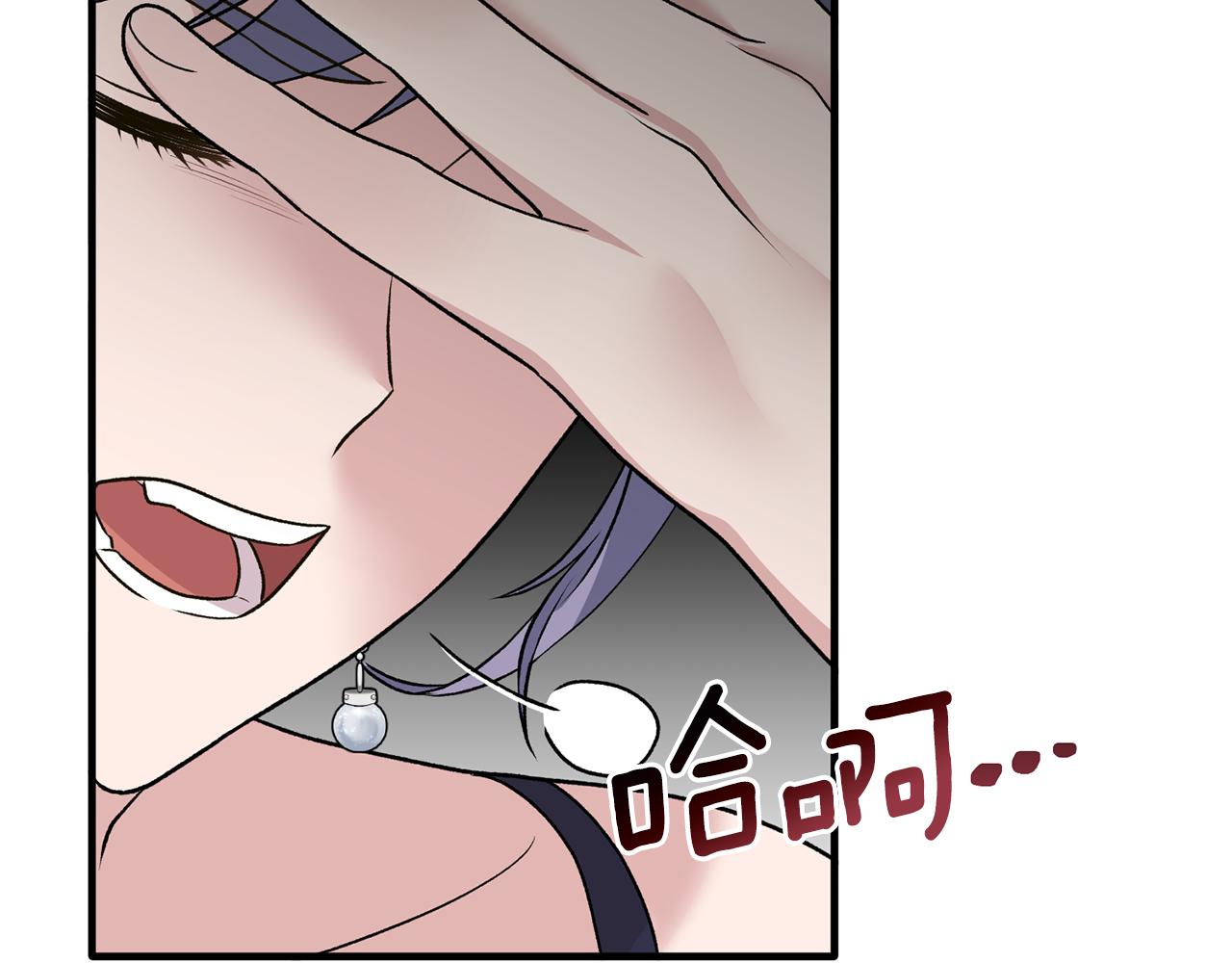 第73话 小插曲14