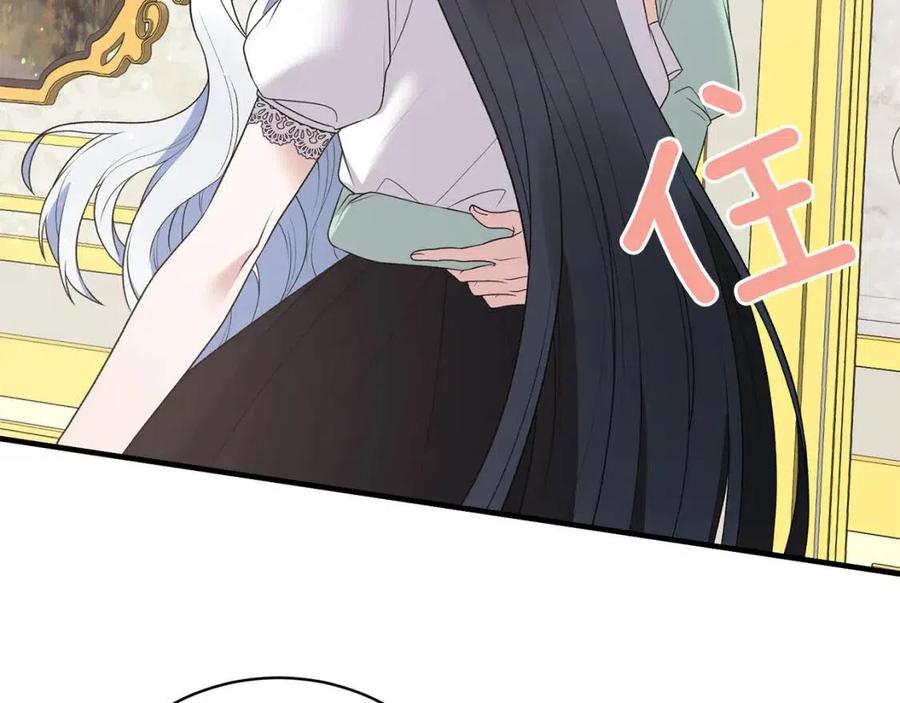 第63话 要求18