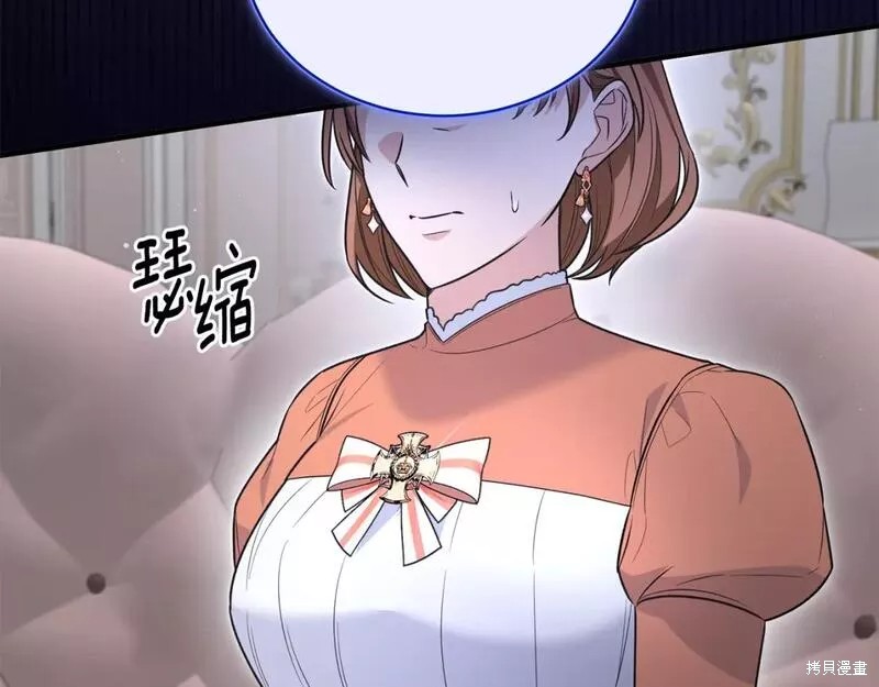 第120话28