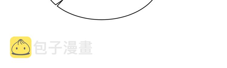第26话 少年的邀请105