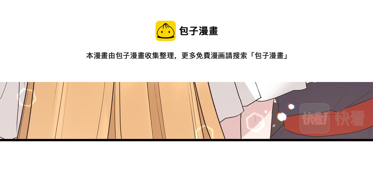 第71话 新款礼服148
