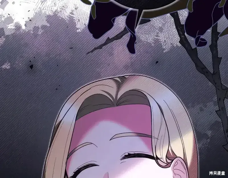 第166话196