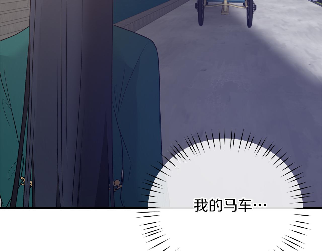 第77话 英雄救美112