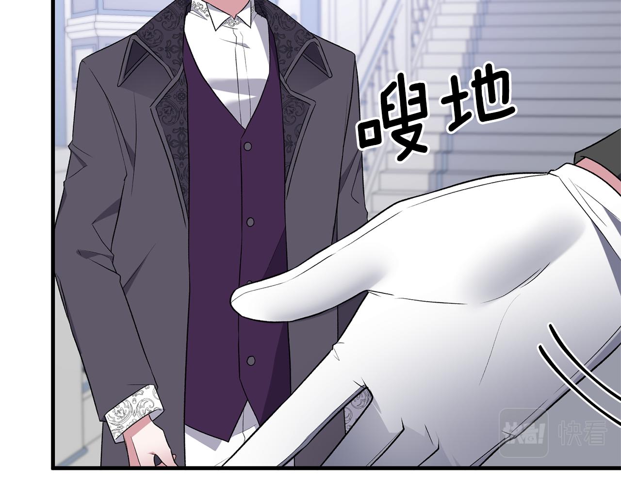 第35话 舞会谜云27