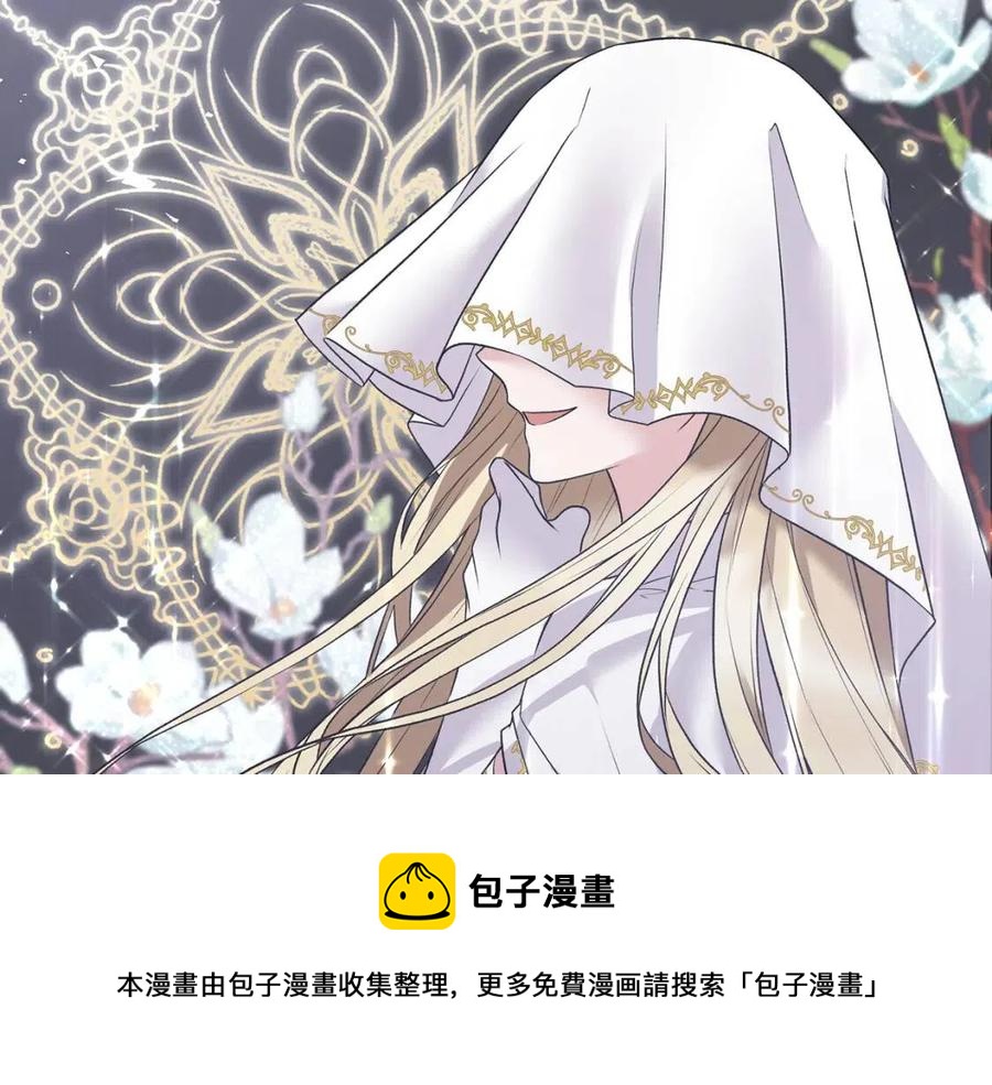 第60话 走出阴影128