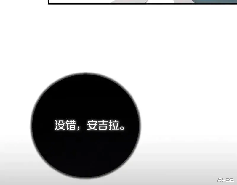 第162话190