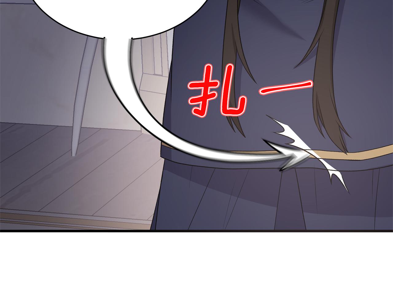 第45话 魔法录音器83