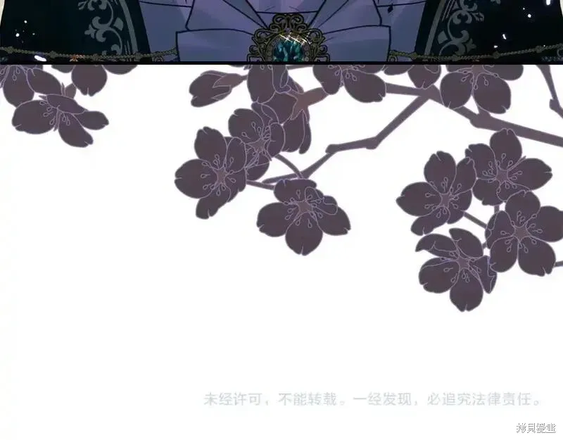 第162话196