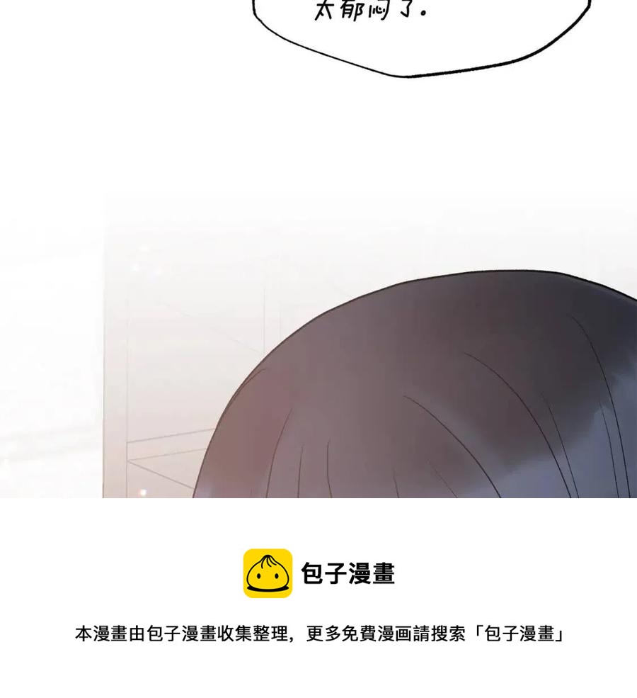 第48话 不能让奸计得逞92