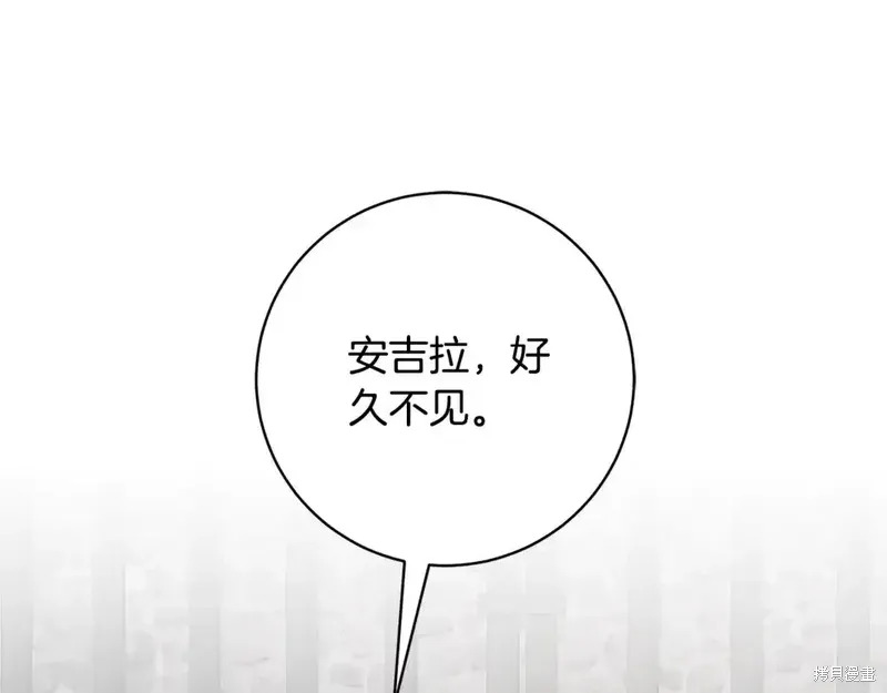 第167话118