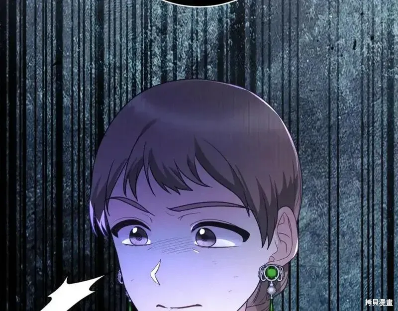 第153话85