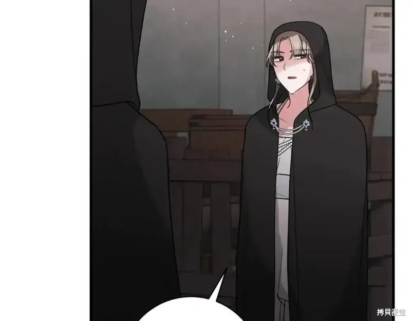 第156话111
