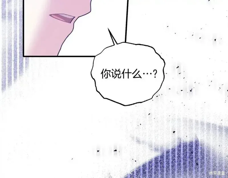 第160话199
