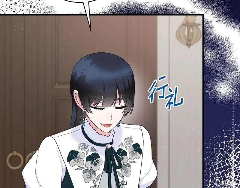 第128话82