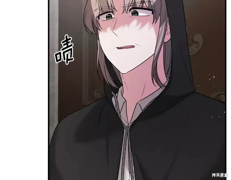 第157话23