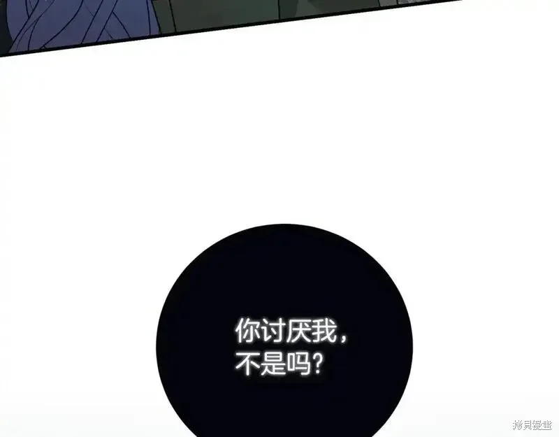 第161话34