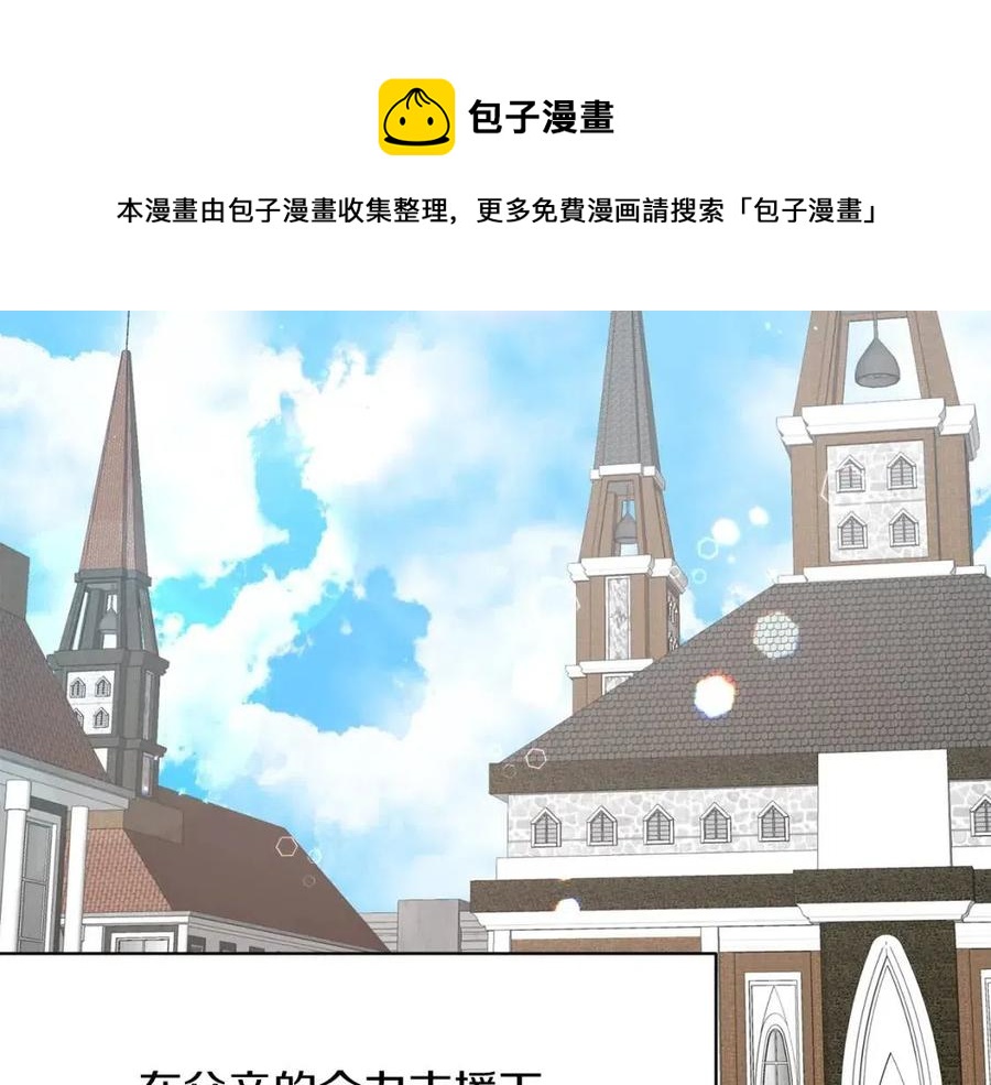 第63话 要求28