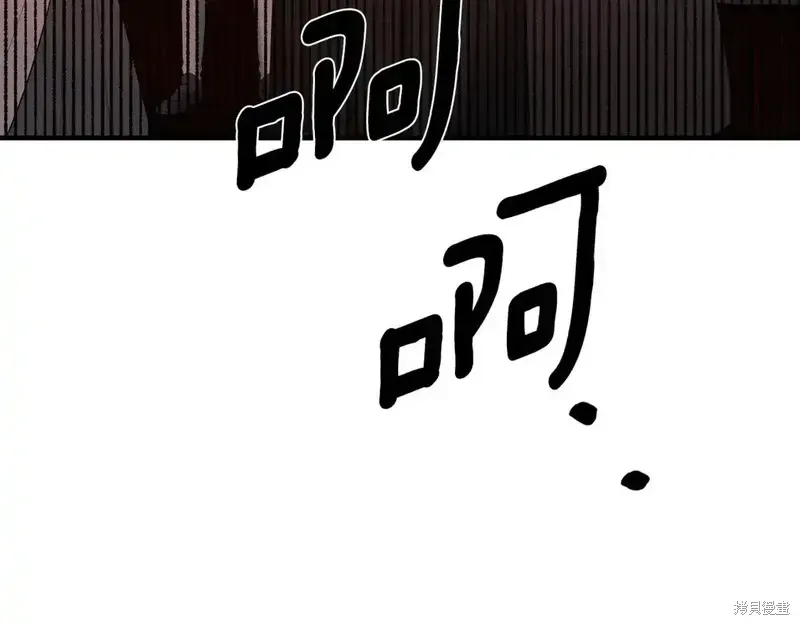 第169话75