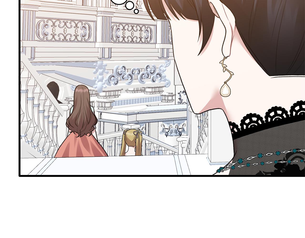 第38话 赢得人心116