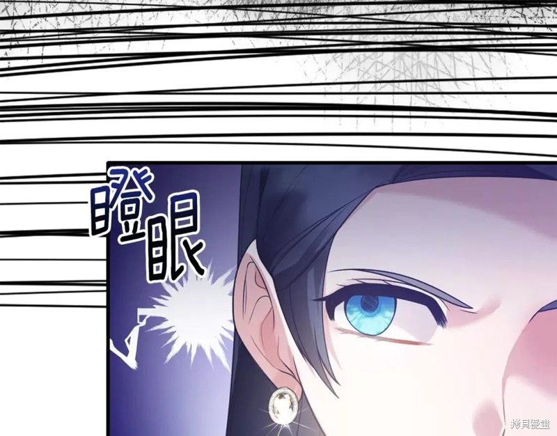 第109话77