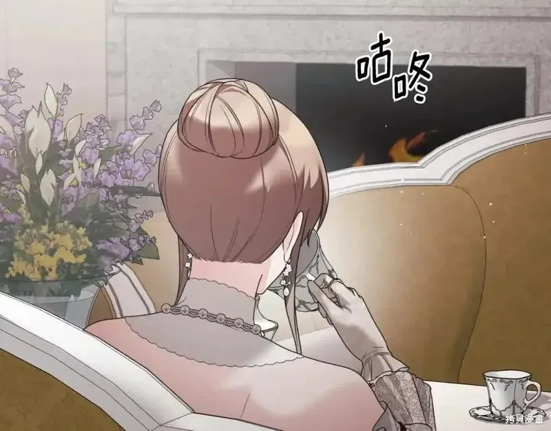 第150话121
