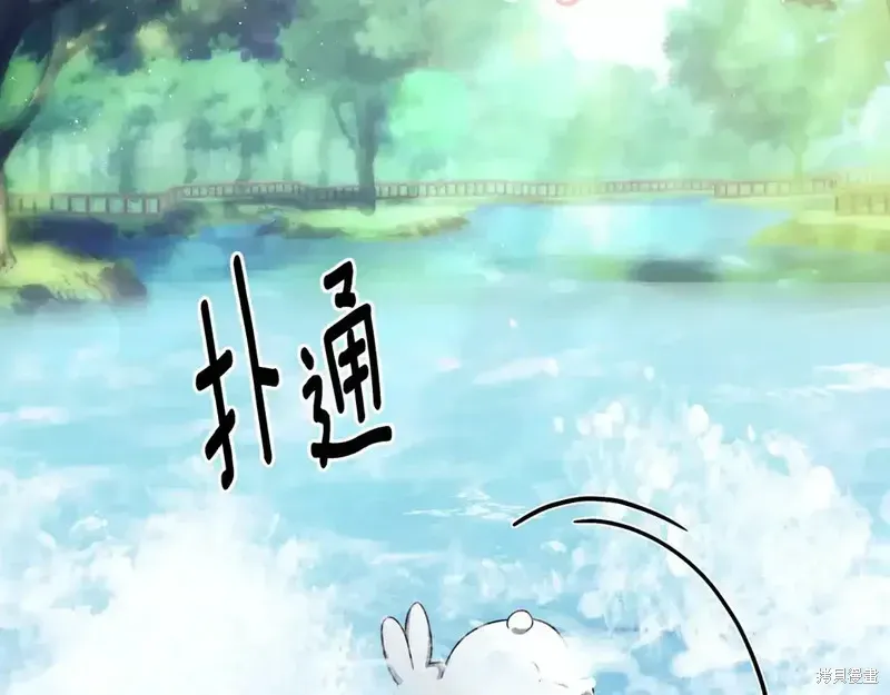 第171话18