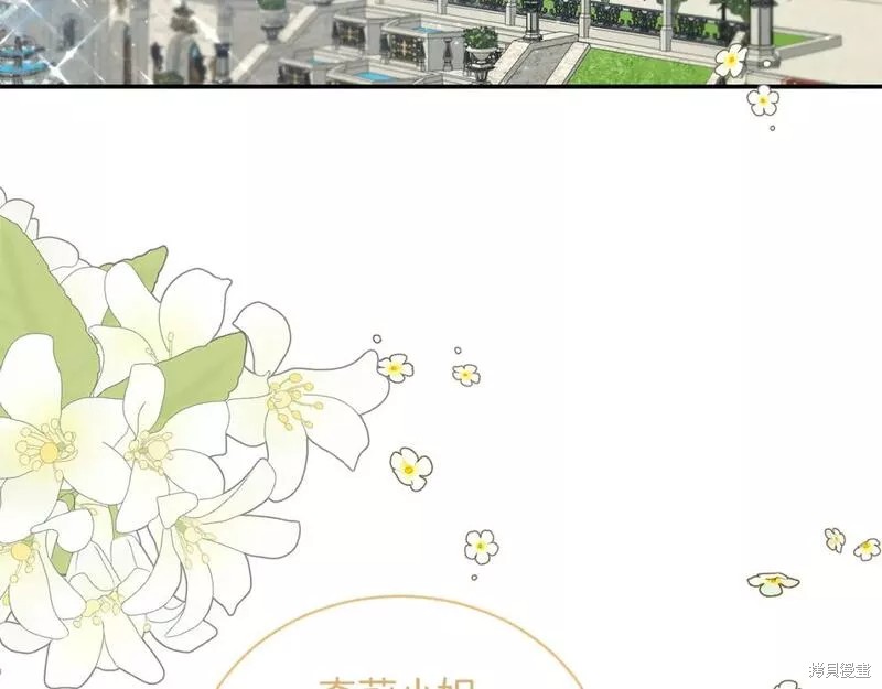 第117话121