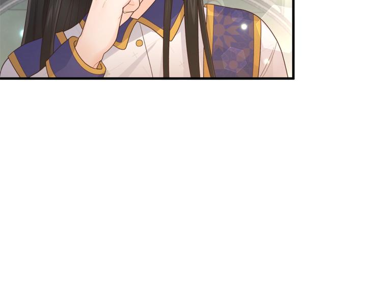 第8话 她看上的男人是？150