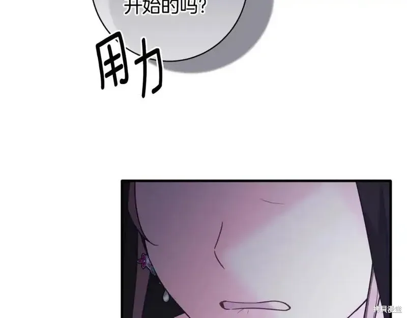 第156话132