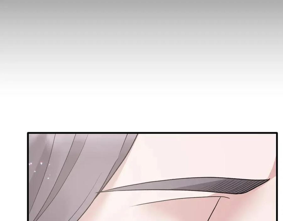 第51话 姐妹齐心106