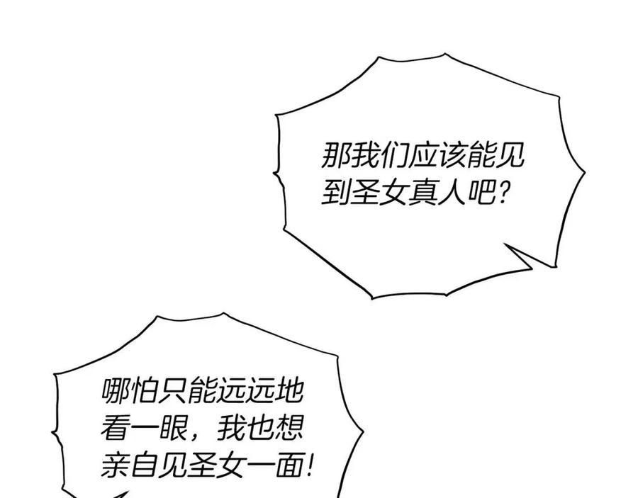 第64话 影响54