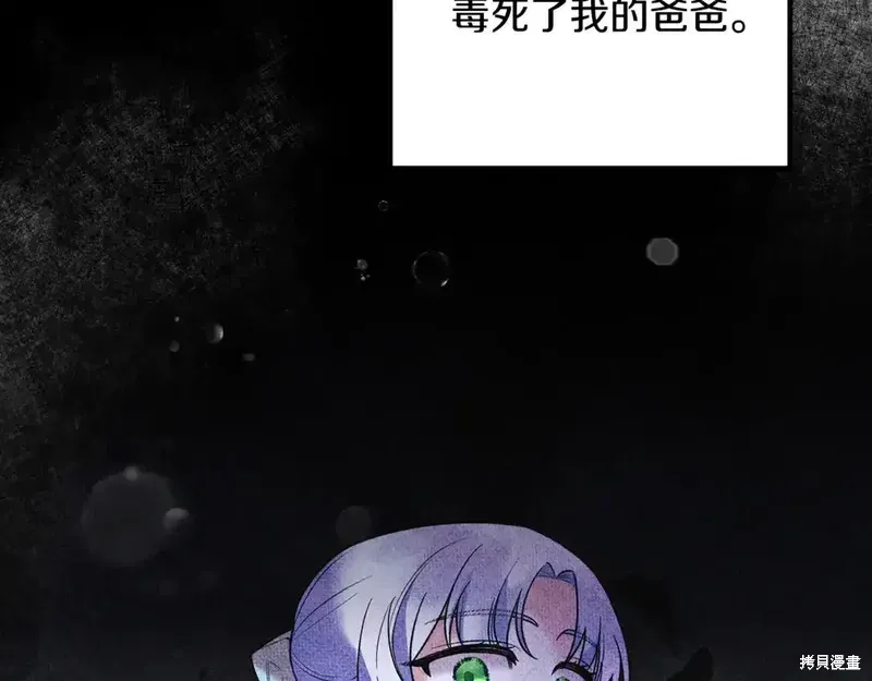 第168话217