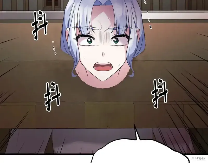 第169话63
