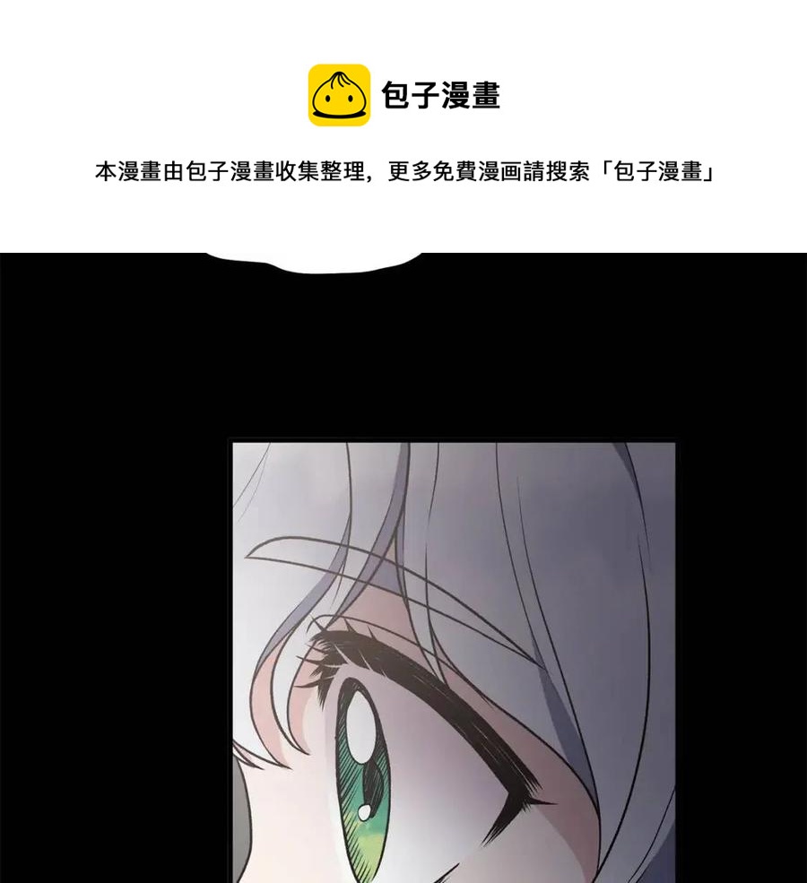 第57话 露出真面目80